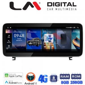 LM Digital - LM GH8 320 CIC