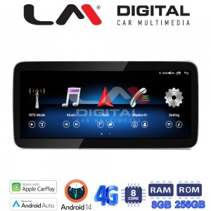 LM Digital - LM GH8 337 N45