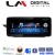 LM Digital - LM GH8 502 RO