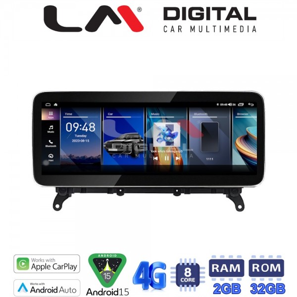 LM Digital - LM KH2 104 CIC
