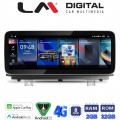 LM Digital - LM KH2 175 EVO