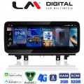 LM Digital - LM KH2 225 NBT