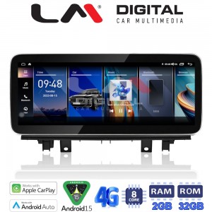 LM Digital - LM KH2 225 NBT