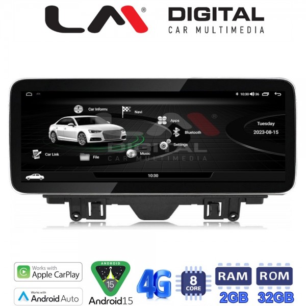 LM Digital - LM KH2 292 HIGH