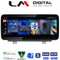 LM Digital - LM KH2 350 EVO