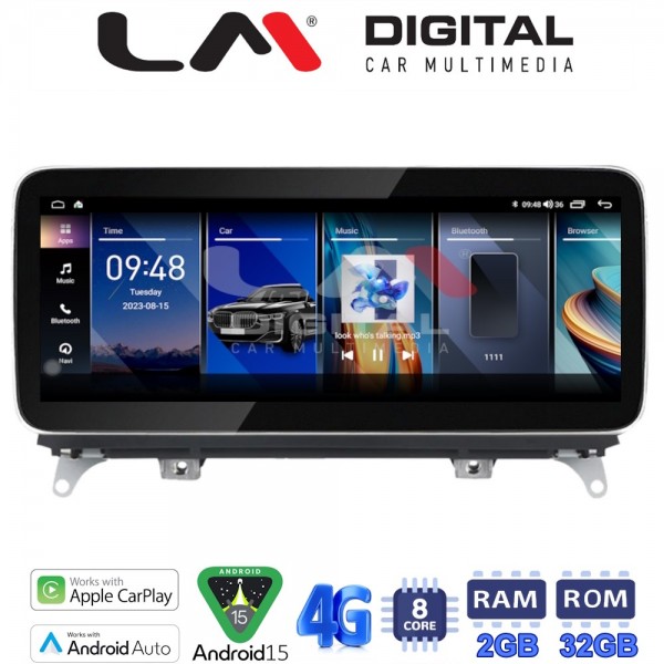 LM Digital - LM KH2 397 CIC