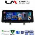 LM Digital - LM KH2 497 NBT