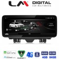 LM Digital - LM KH4 292 HIGH