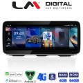 LM Digital - LM KH4 335 NBT