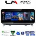 LM Digital - LM KH8 397 CIC LM Digital - LM KH8 397 CIC