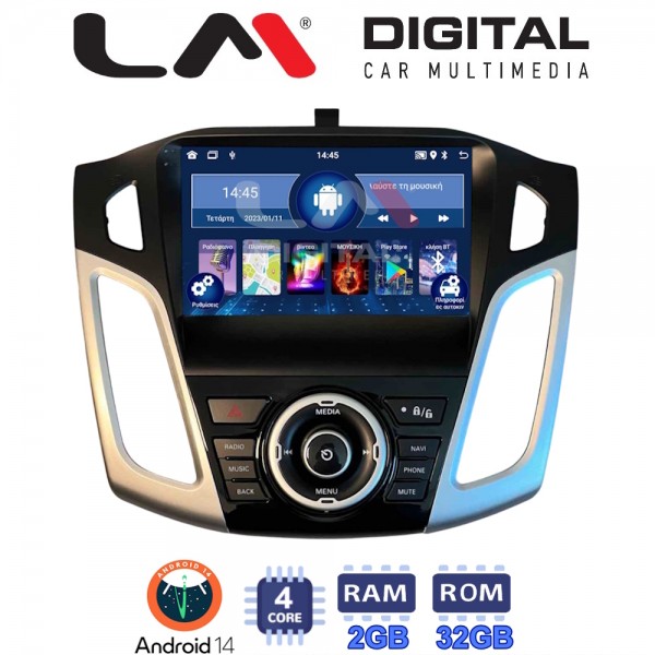 LM Digital - LM KL4150 GPS