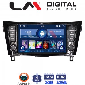 LM Digital - LM KL4473 GPS