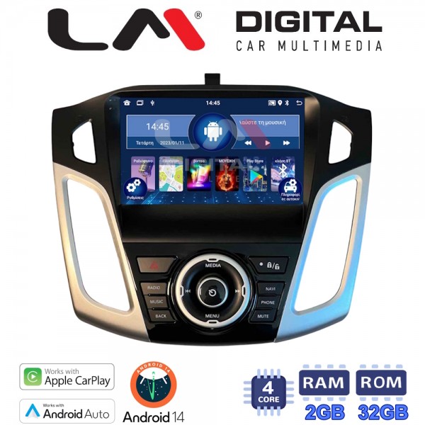 LM Digital - LM KN4150 GPS