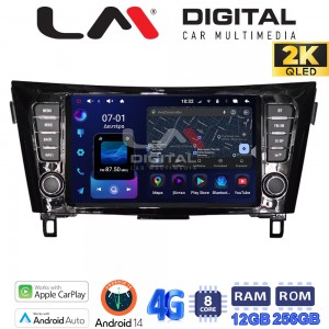 LM Digital - LM KS8473 GPS