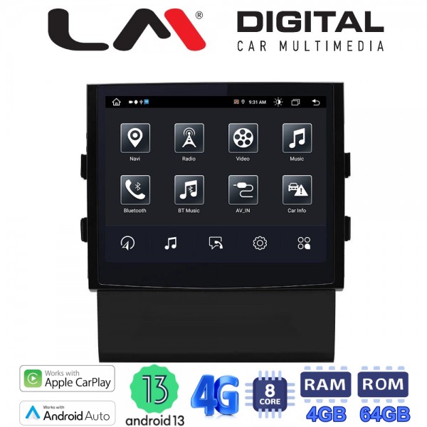 LM U8M1005