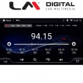 LM Digital – LM U8908 GPS