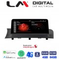 LM Digital - LM JFK115