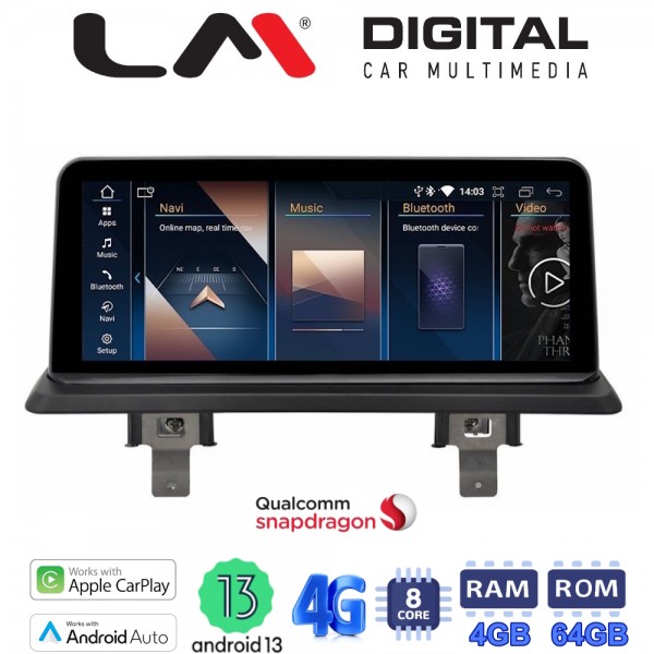 LM Digital - LM JFK170 M12