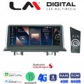 LM Digital - LM JFK170 M10