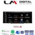 LM Digital - LM JFK296 464