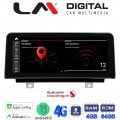 LM Digital - LM JFK350 464