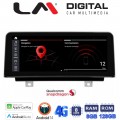 LM Digital - LM JFK350 A8 NBT LM Digital - LM JFK350 A8 NBT