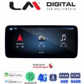 LM Digital - LM JFK512 464
