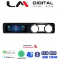 LM Digital - LM JFKR8967 DUAL LM Digital - LM JFKR8967 DUAL