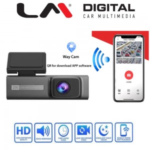 DVR LS7