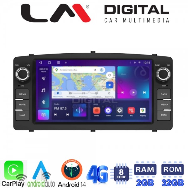 LM Digital - LM E8010 GPS