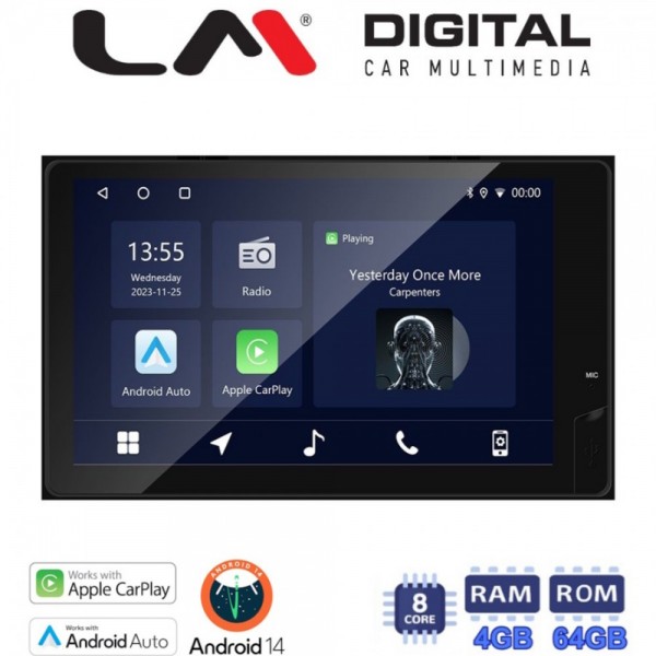 LM Digital – LM URHD4071 GPS