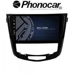 ECL324 PHONOCAR