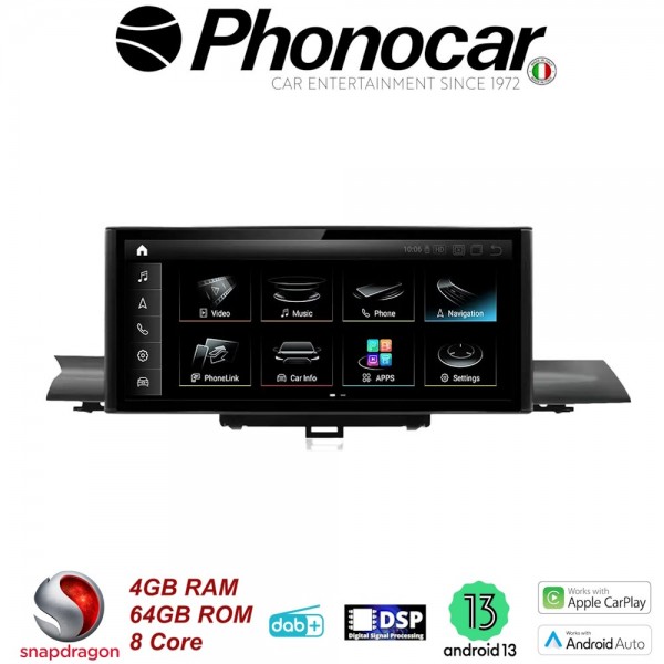SM005 PHONOCAR