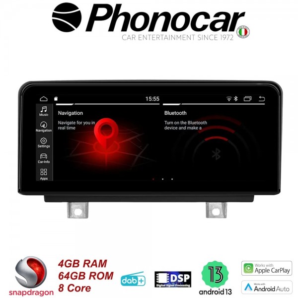 SM011 PHONOCAR