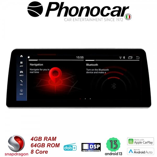 SM012 PHONOCAR