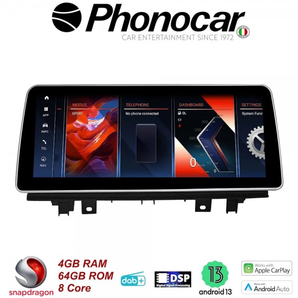 SM014 PHONOCAR