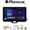 SM305 PHONOCAR