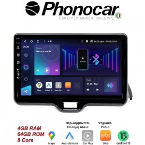 SM305 PHONOCAR