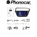 SM309 PHONOCAR