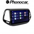 SM311 PHONOCAR