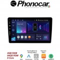 SM316 PHONOCAR