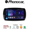 SM318 PHONOCAR