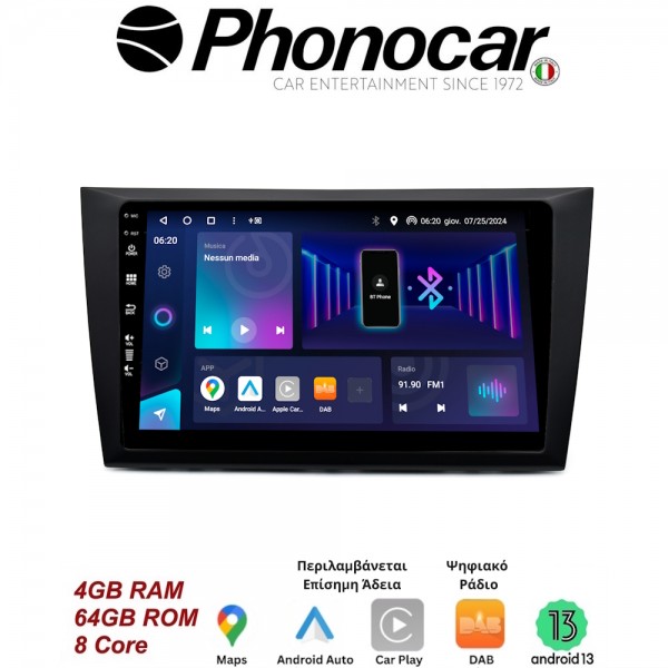 SM325 PHONOCAR