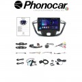 SM337 PHONOCAR