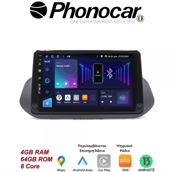 SM343 PHONOCAR