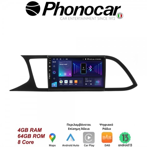 SM357 PHONOCAR