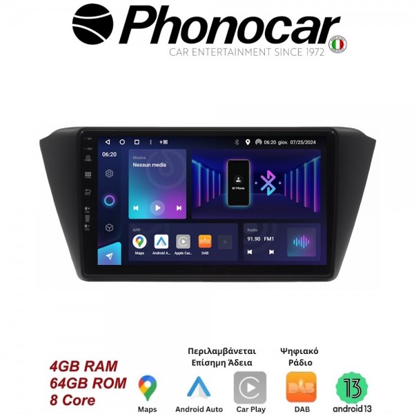 SM358 PHONOCAR