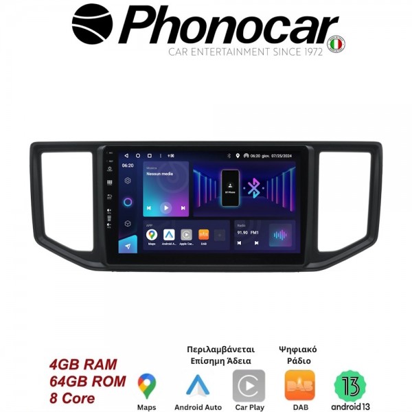 SM364 PHONOCAR