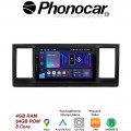 SM365 PHONOCAR
