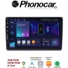 SM369 PHONOCAR